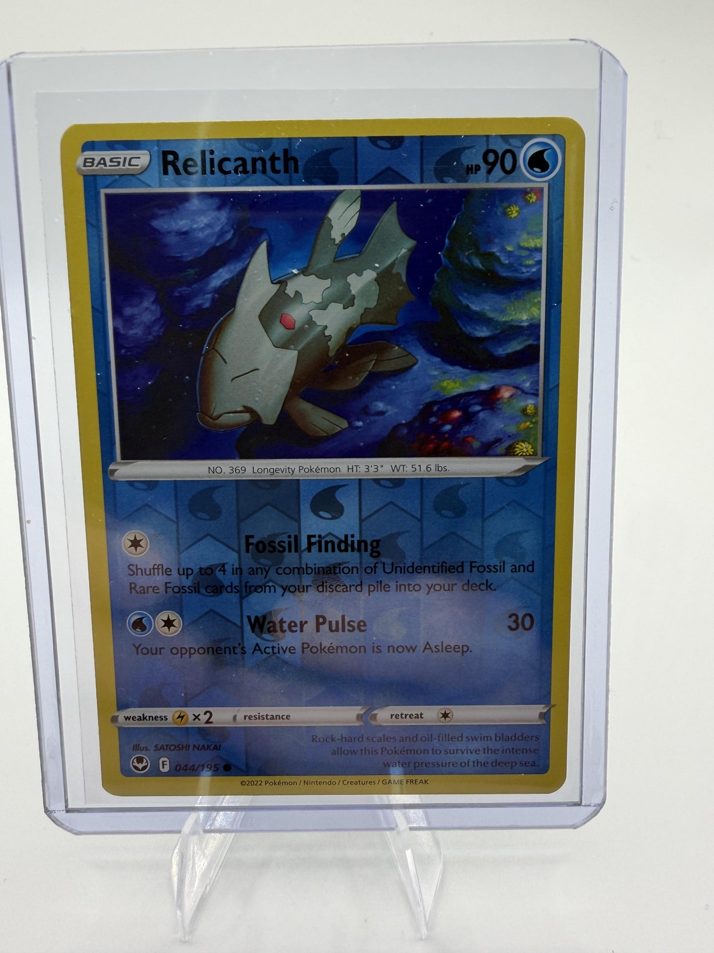 Relicanth 044/195 - Silver Tempest - Pokemon TCG - Reverse Holo - NM