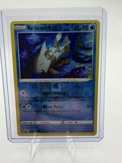 Relicanth 044/195 - Silver Tempest - Pokemon TCG - Reverse Holo - NM