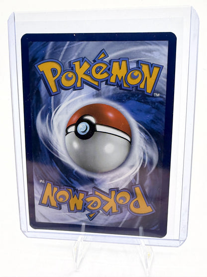 Clamperl 195/182 - Destined Rivals - Pokemon TCG - Illustration Rare - Full Art