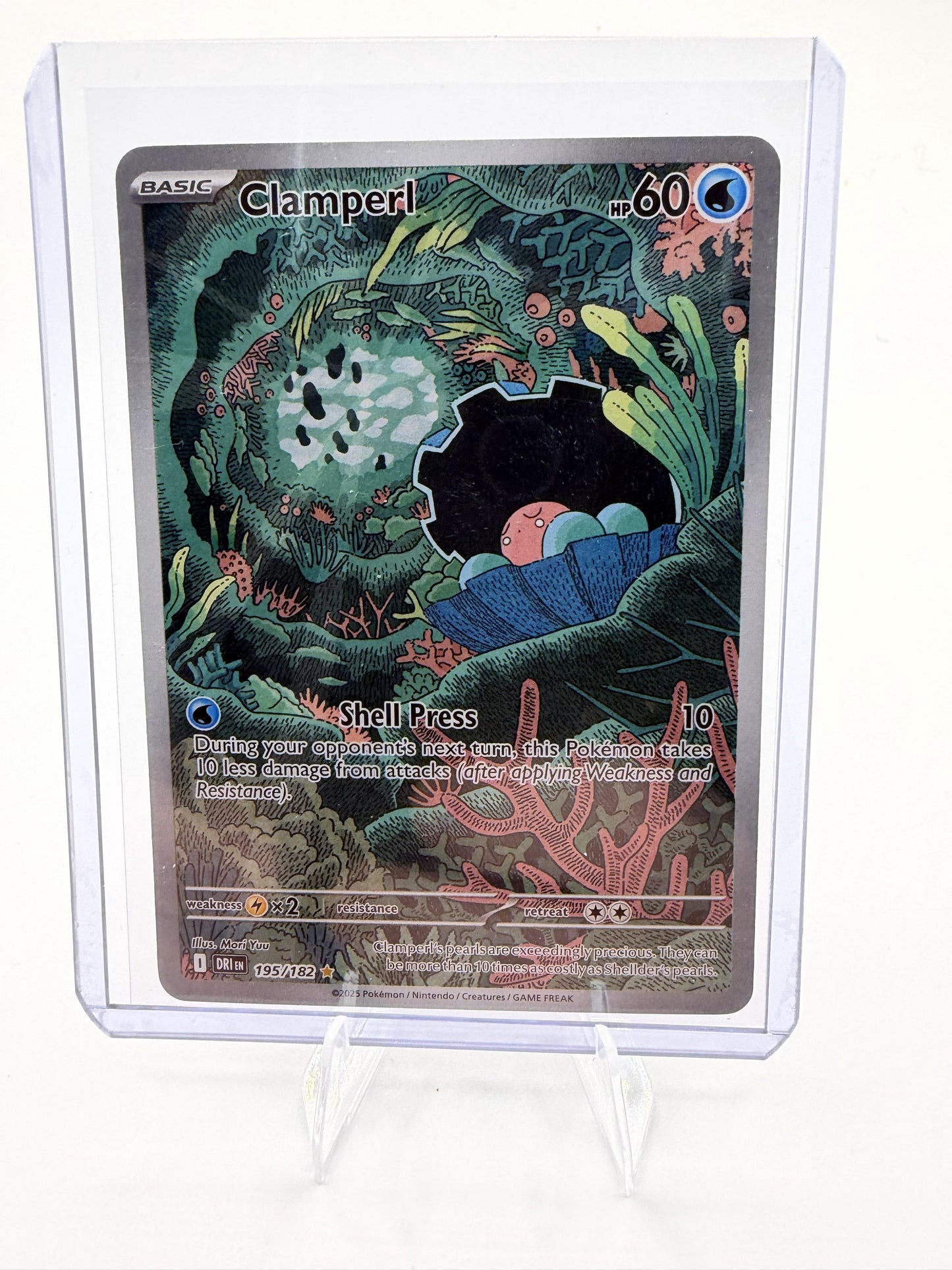 Clamperl 195/182 - Destined Rivals - Pokemon TCG - Illustration Rare - Full Art