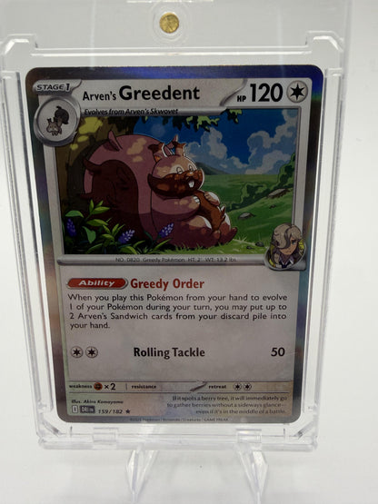 Pokémon TCG SV10: Destined Rivals Arven's Greedent Card Rare