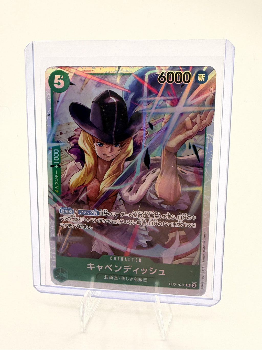 Cavendish EB01-012 SR Japanese One Piece Card Game Memorial Collection Foil