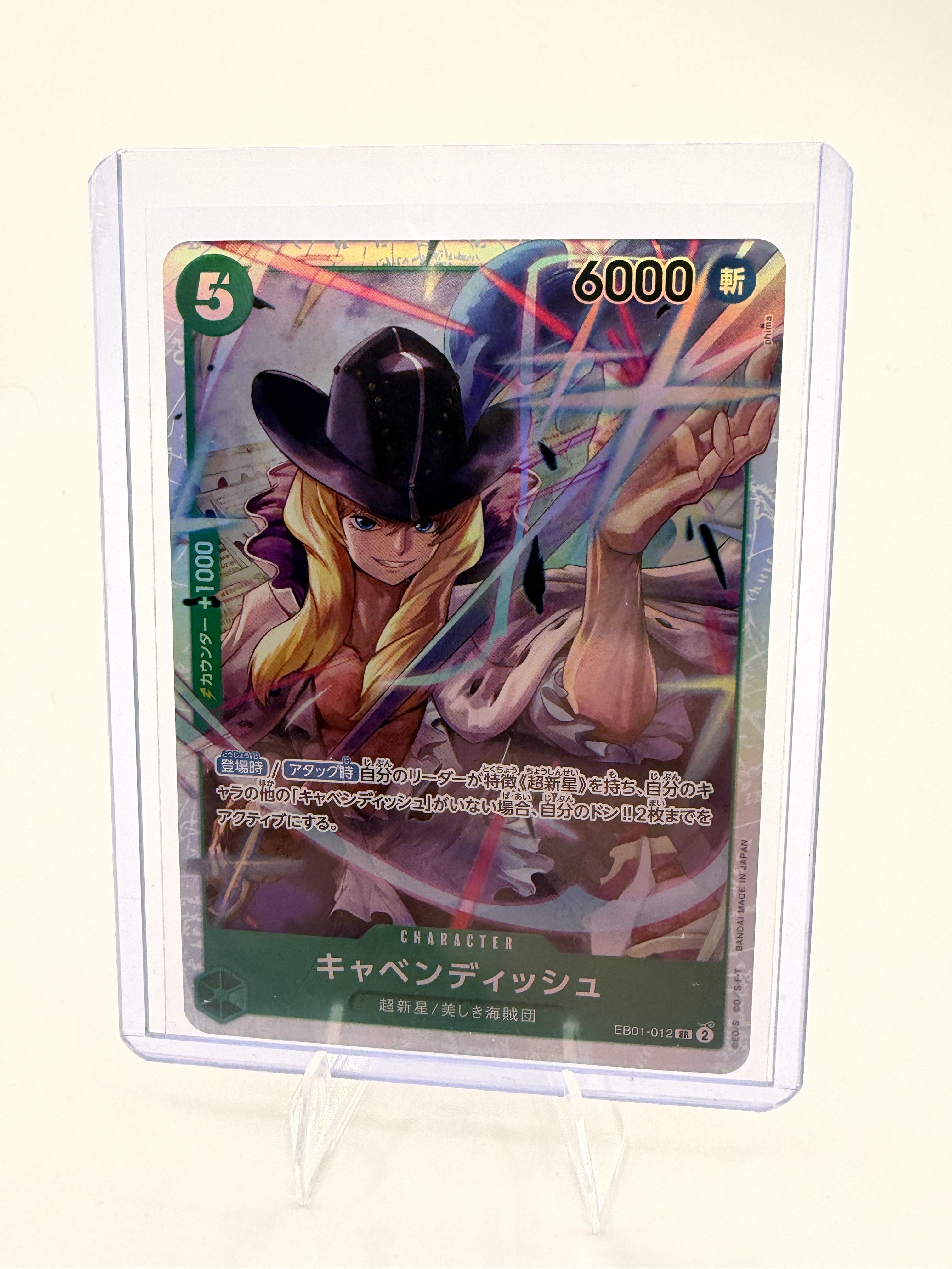 Cavendish EB01-012 SR Japanese One Piece Card Game Memorial Collection Foil