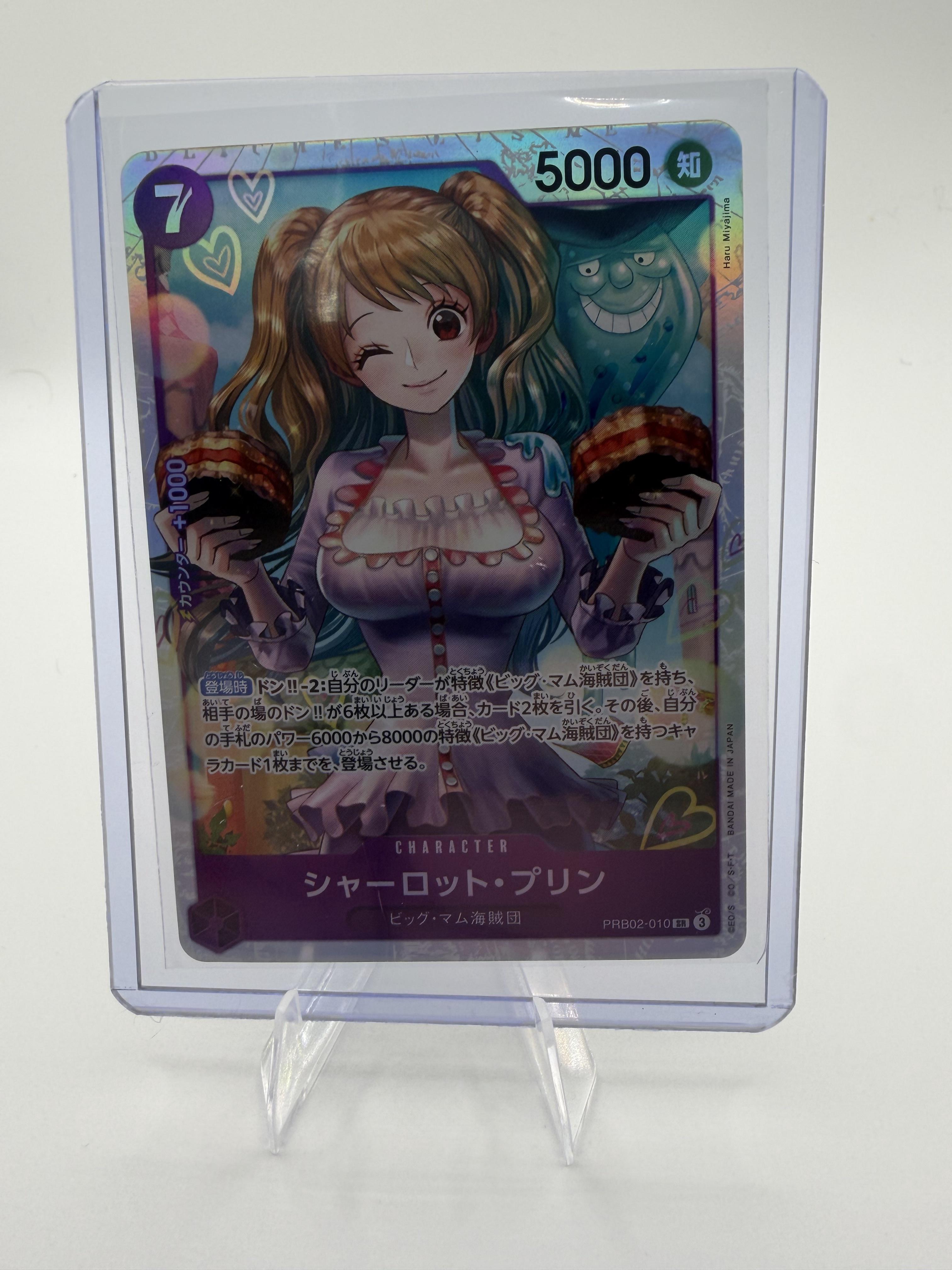Jewelry Bonney OP07-026 SR Japanese One Piece Card Game 500 Years Future Foil
