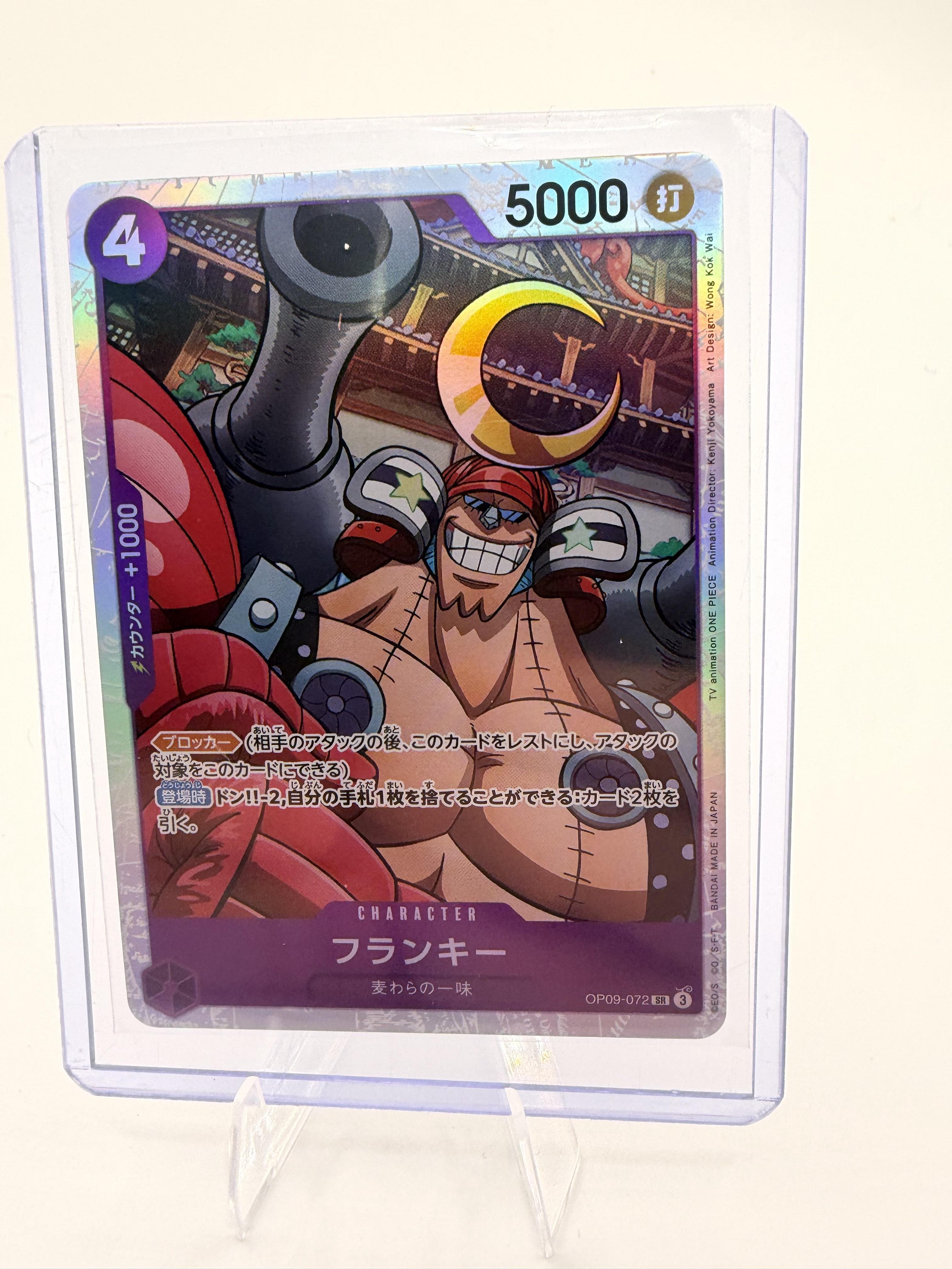 Franky OP09-072 SR Japanese One Piece Card Game Emperors in the New World Foil