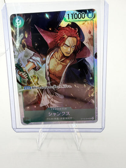 Shanks ST16-004 SR Japanese One Piece Card Game Starter Deck 16 Uta Green Foil