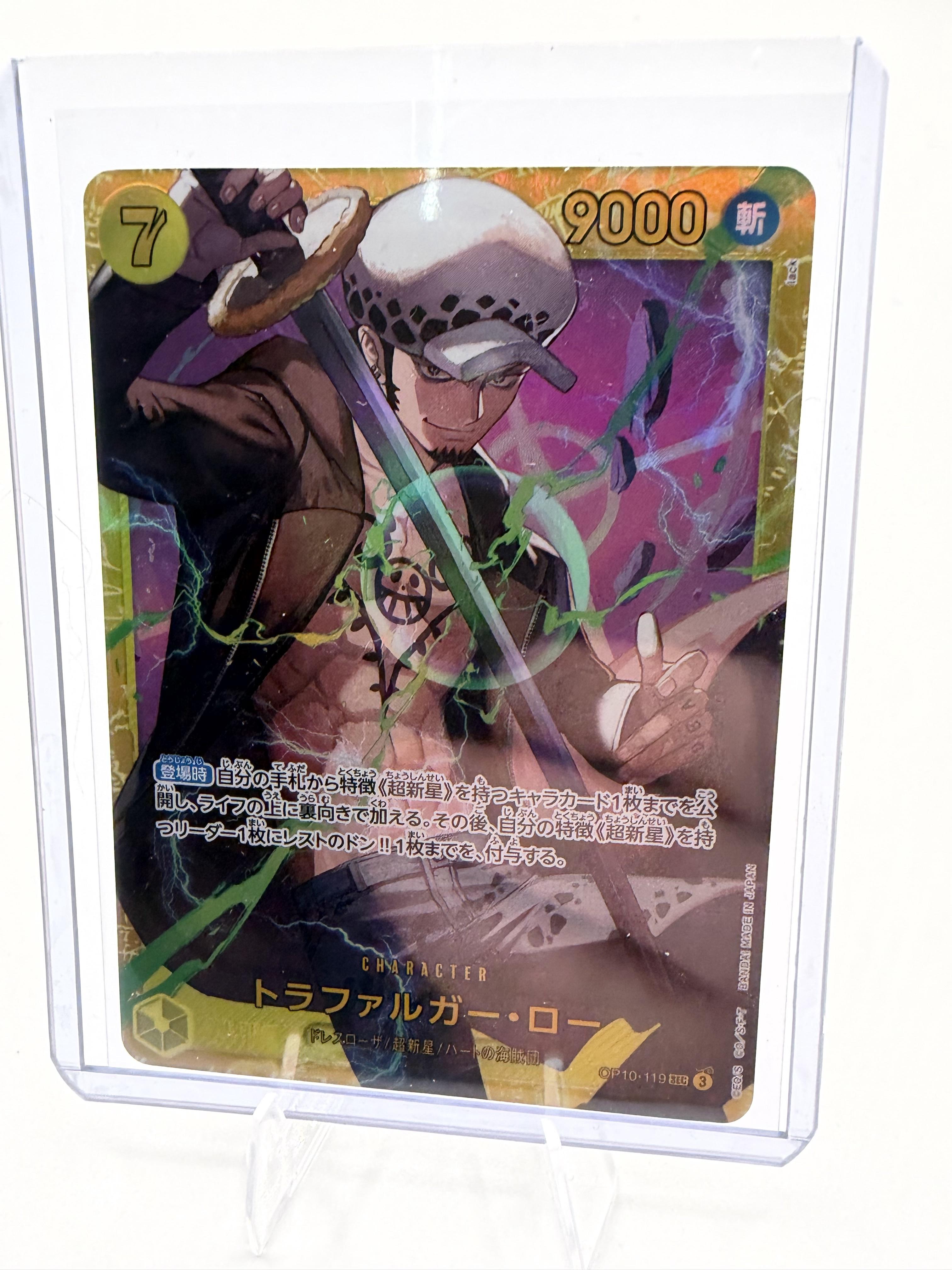 Trafalgar Law OP10-119 SEC Japanese One Piece Card Game Royal Bloodlines Foil