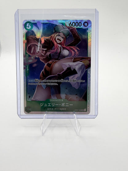 Jewelry Bonney OP07-026 SR Parallel Art One Piece TCG 500 Years Future Japanese