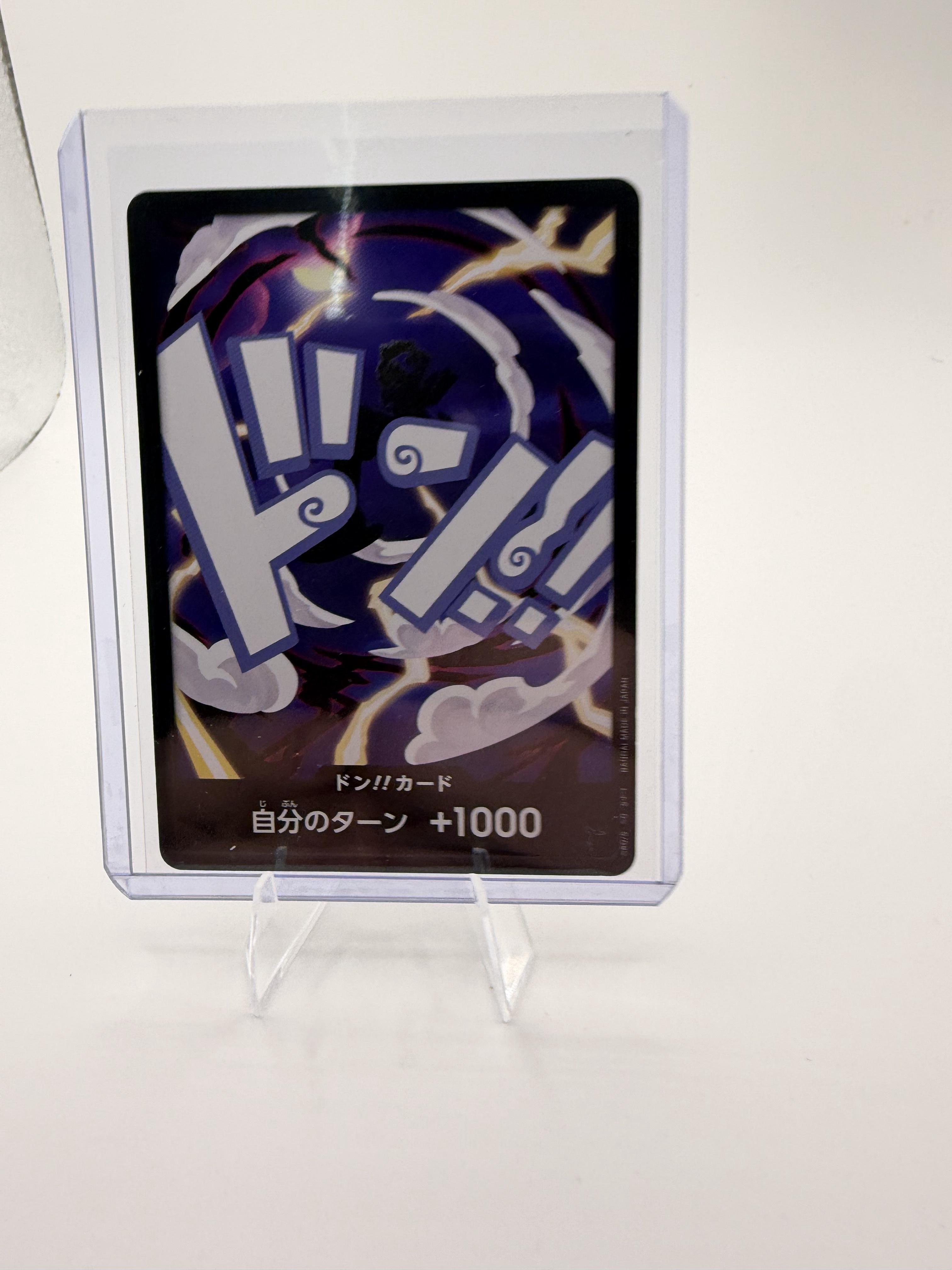 Gear 5 Luffy DON!! Card Parallel Art OP05-119 Awakening of the New Era Japanese