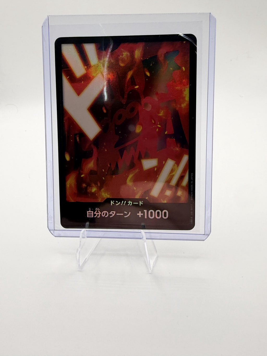 One Piece Card Game Japanese Special DON!! Card Flame Flare Promo OP-01 Style