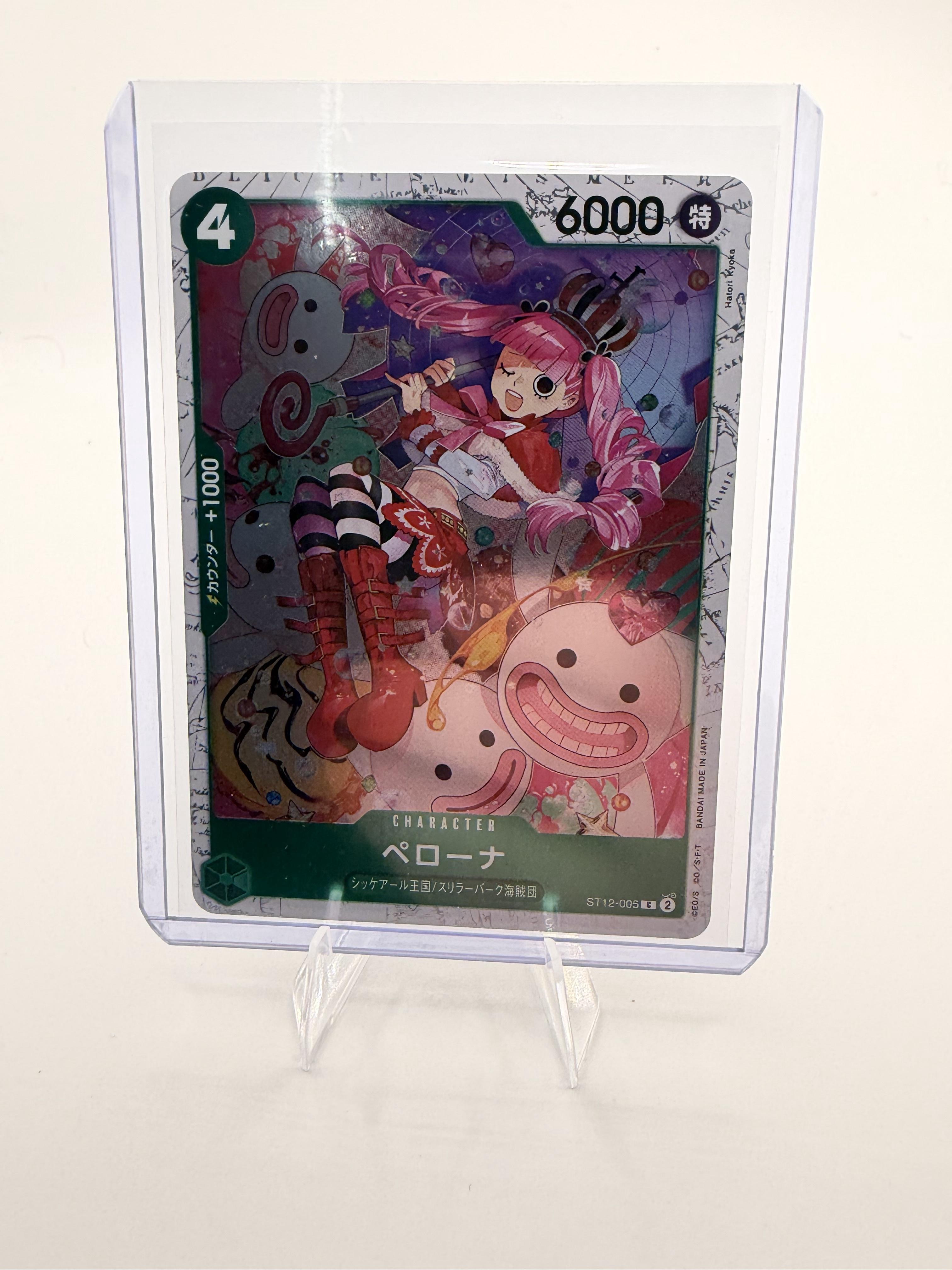 Perona ST12-005 C Parallel Rare One Piece Card Game Japanese Zoro & Sanji ST-12