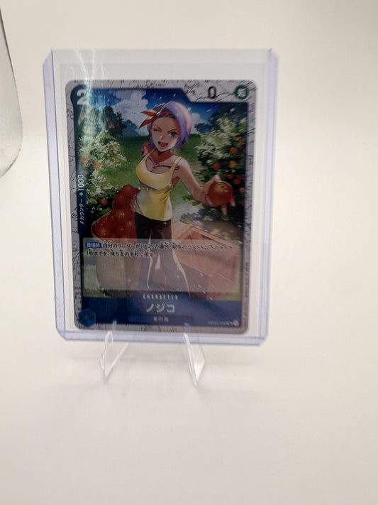 Premium Booster [PRB-01] Nojiko Card Parallel Foil (Silver Map Border)