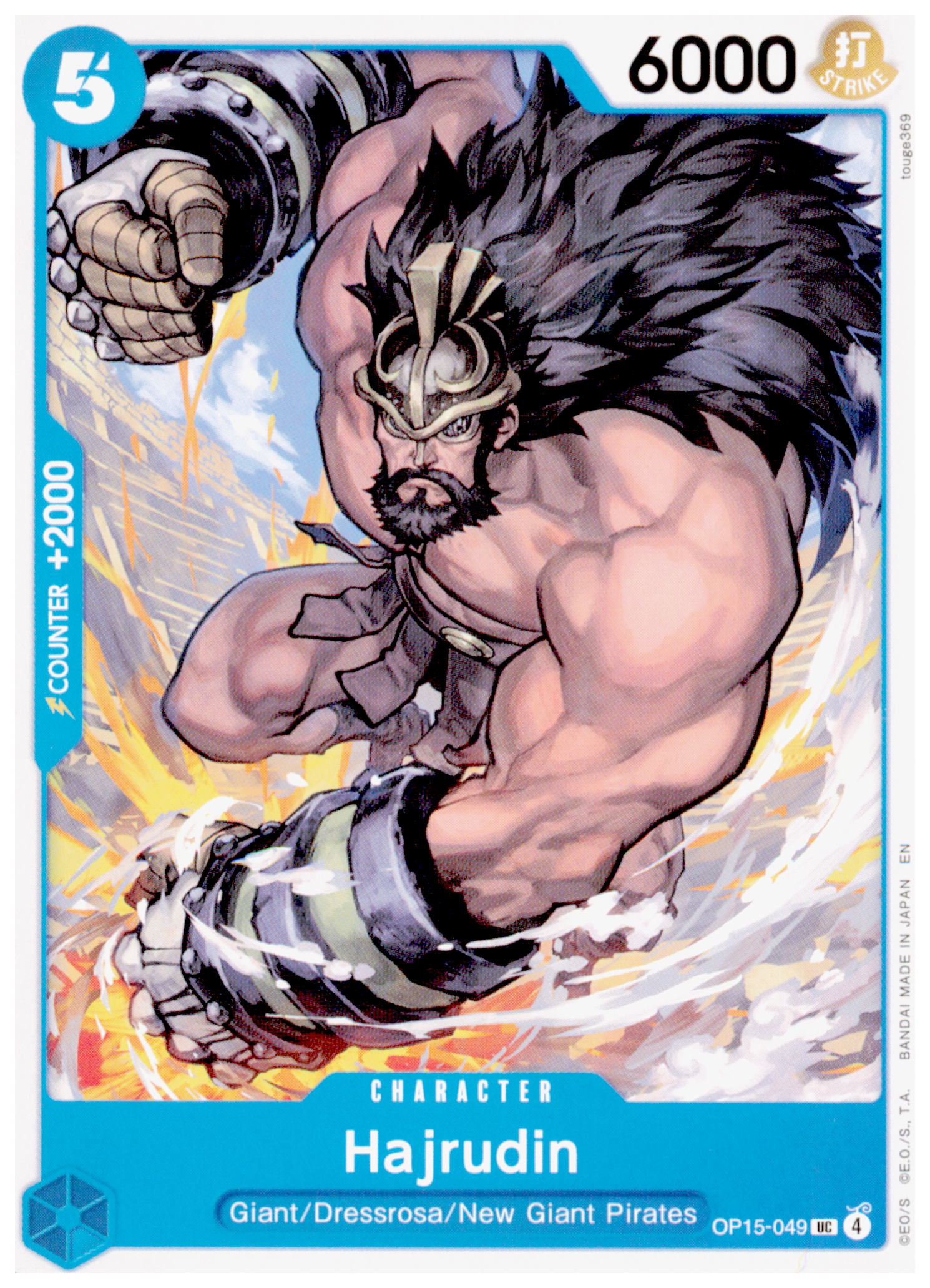 Hajrudin OP15-049 UC One Piece TCG Adventure on Kami's Island Blue Character