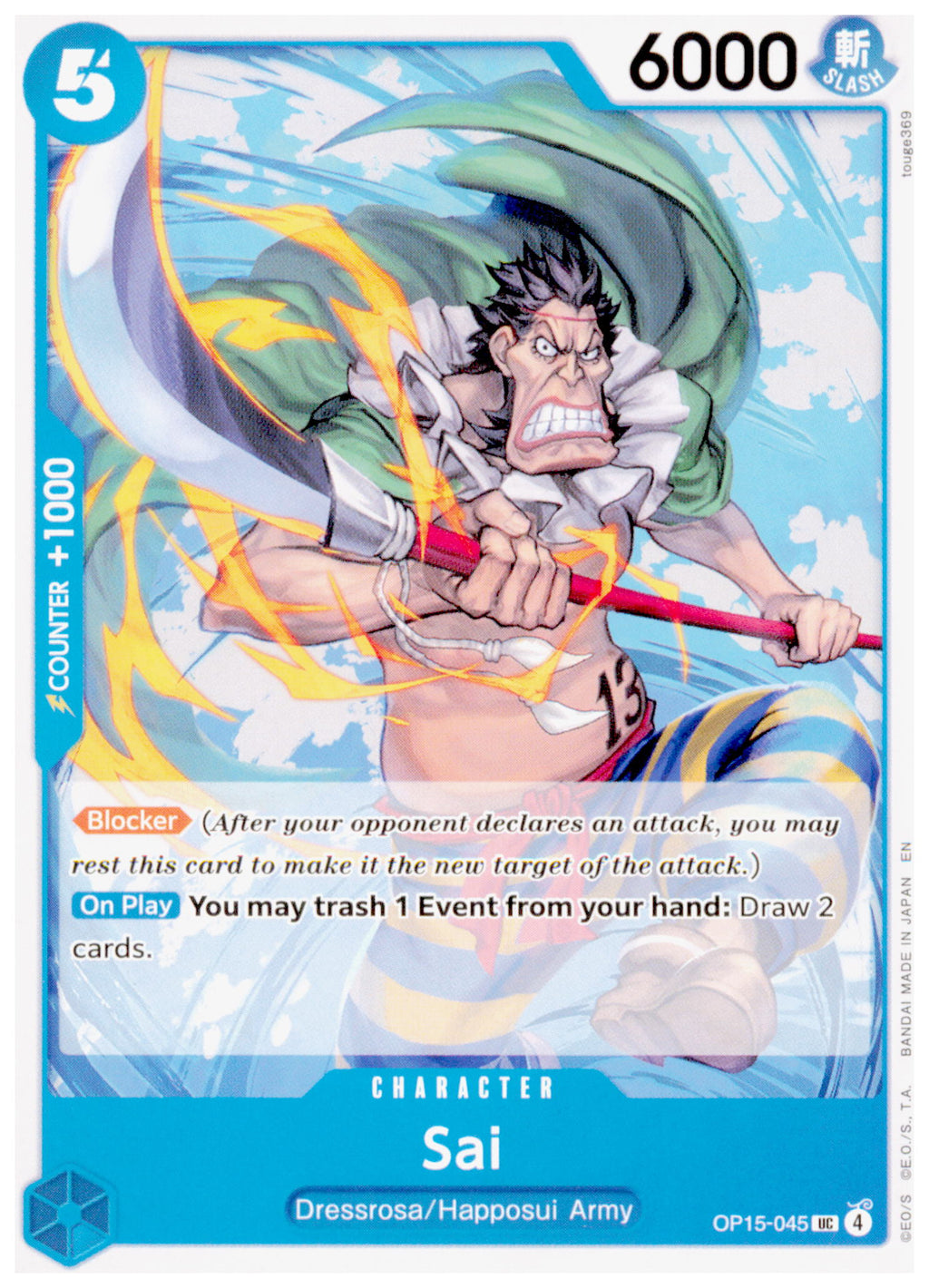 Sai OP15-045 UC One Piece TCG Adventure on Kami's Island Blocker Blue Character