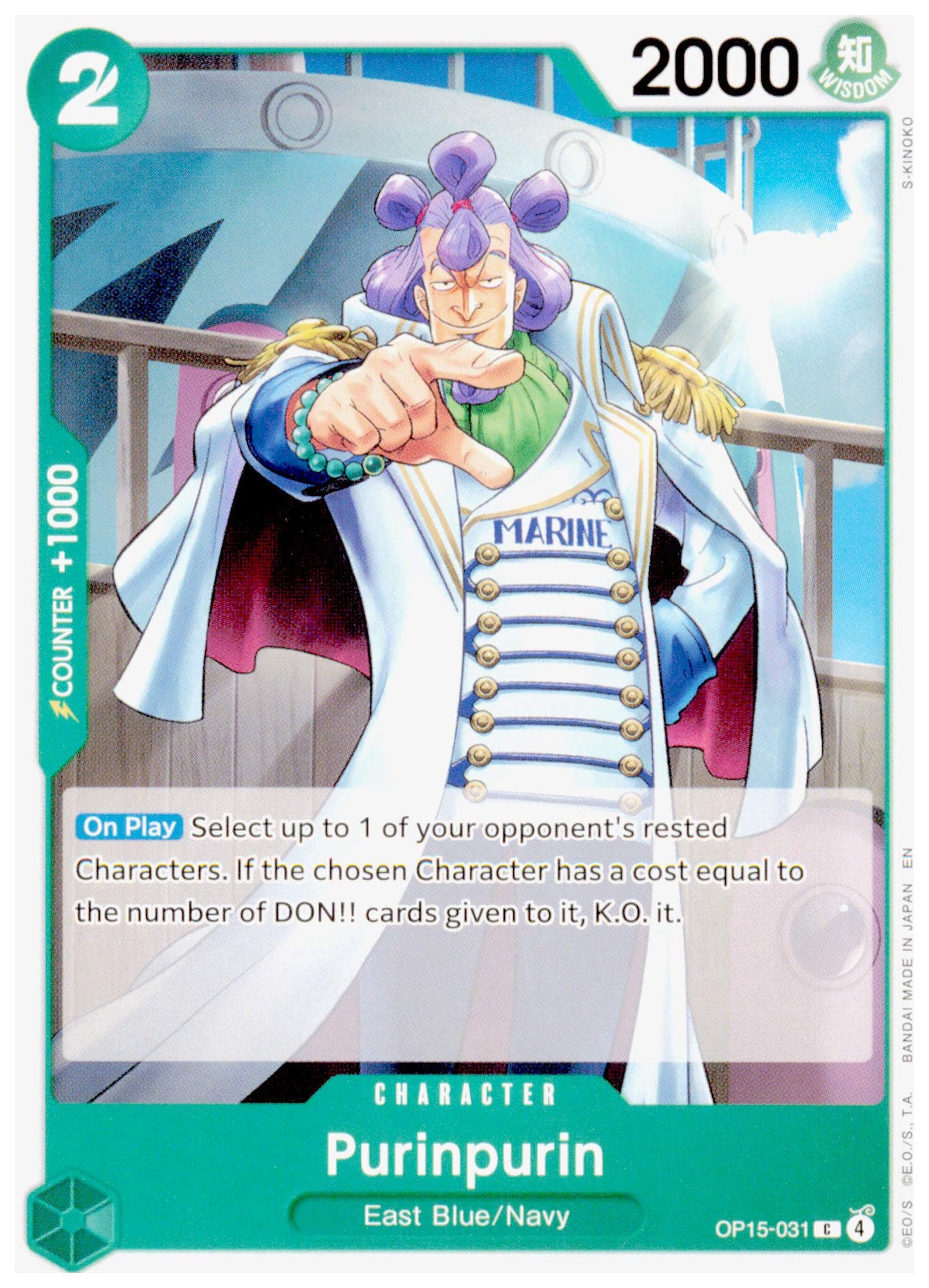Purinpurin OP15-055 C One Piece TCG Adventure on Kami's Island Green Navy