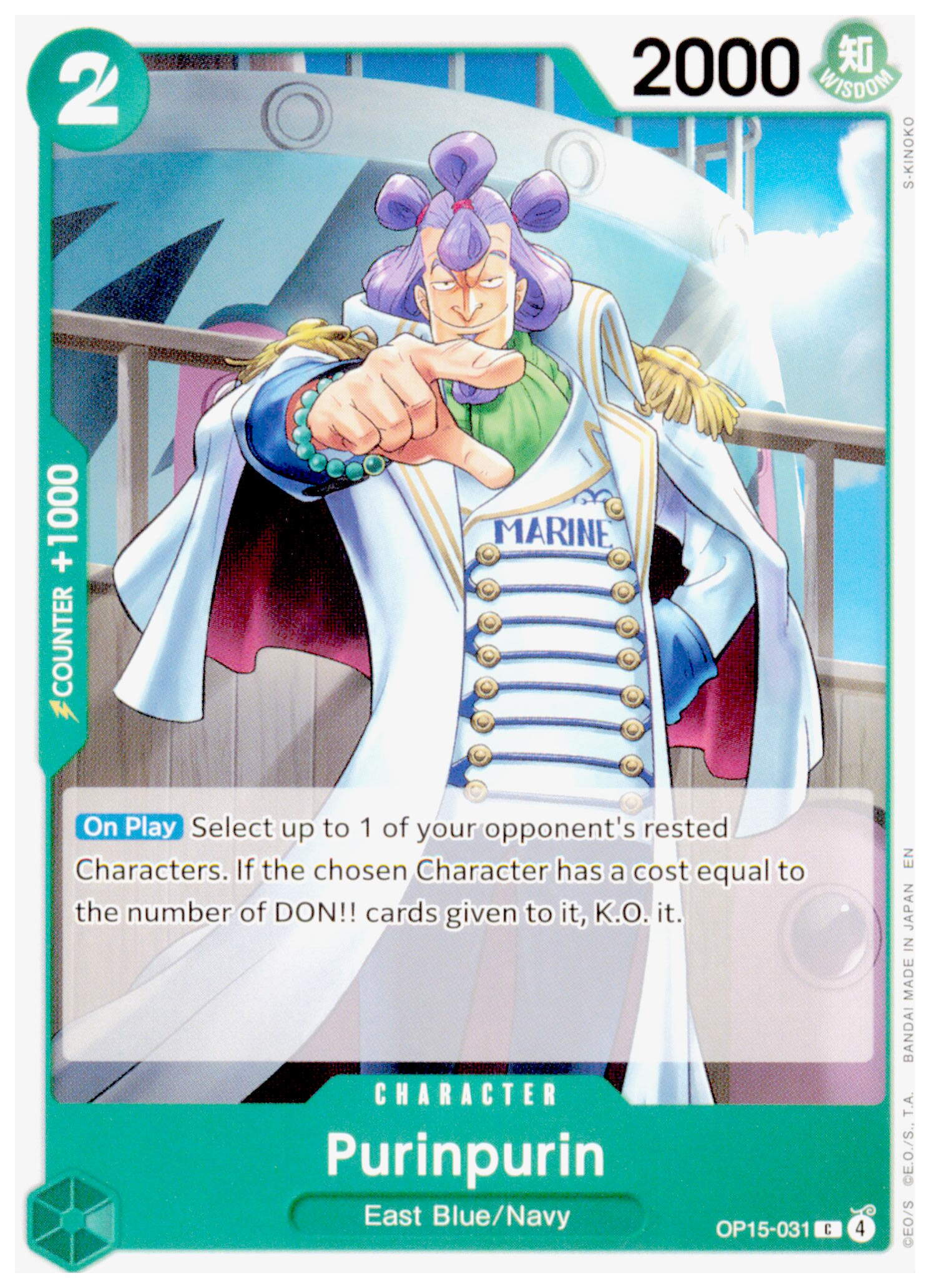 Purinpurin OP15-055 C One Piece TCG Adventure on Kami's Island Green Navy