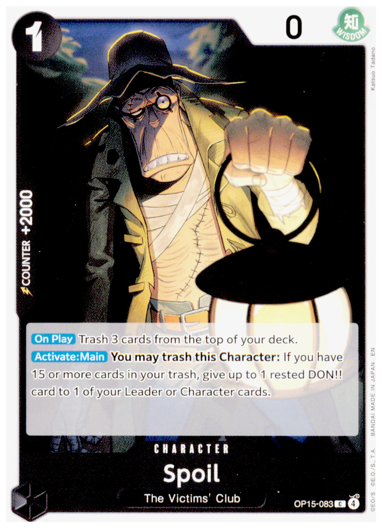 Spoil OP15-072 C One Piece TCG Adventure on Kami's Island Black Thriller Bark