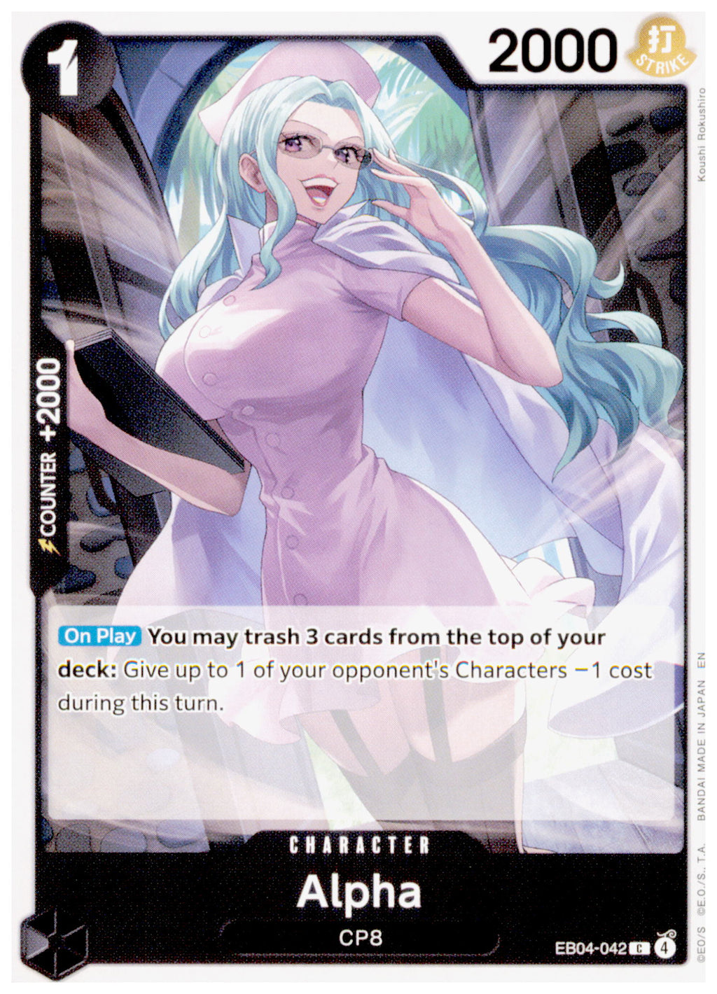 Alpha OP15-068 C One Piece TCG Adventure on Kami's Island Black CP0 Character
