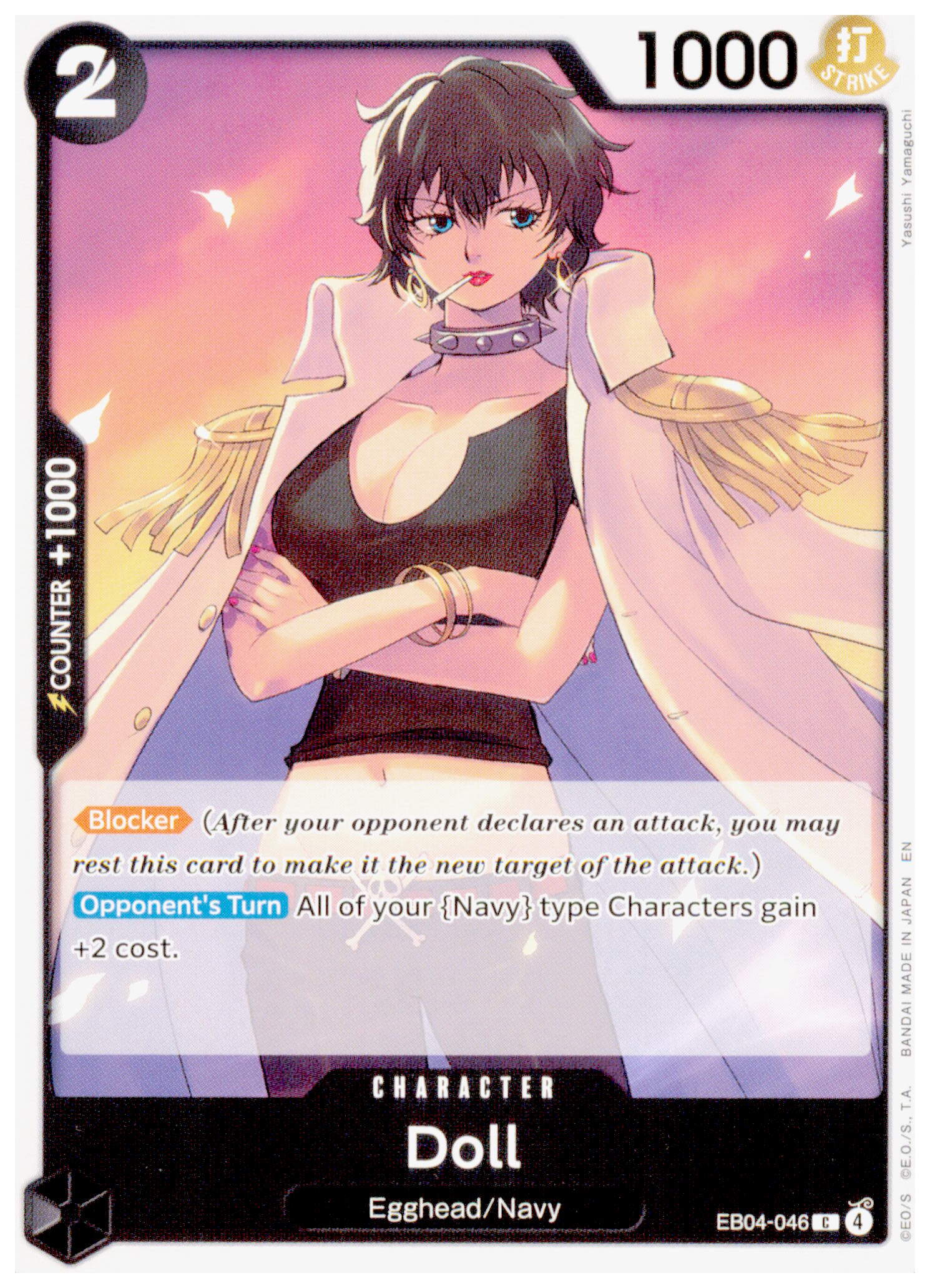 Doll OP15-074 C One Piece TCG Adventure on Kami's Island Black Egghead Navy
