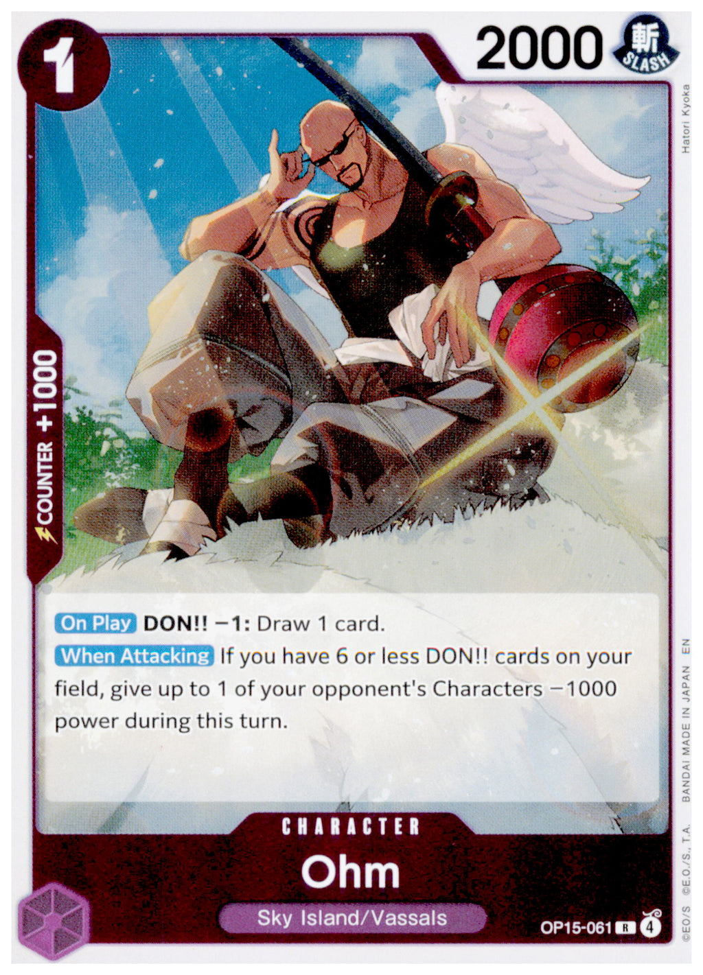 Ohm OP15-081 C One Piece TCG Adventure on Kami's Island Purple Sky Island