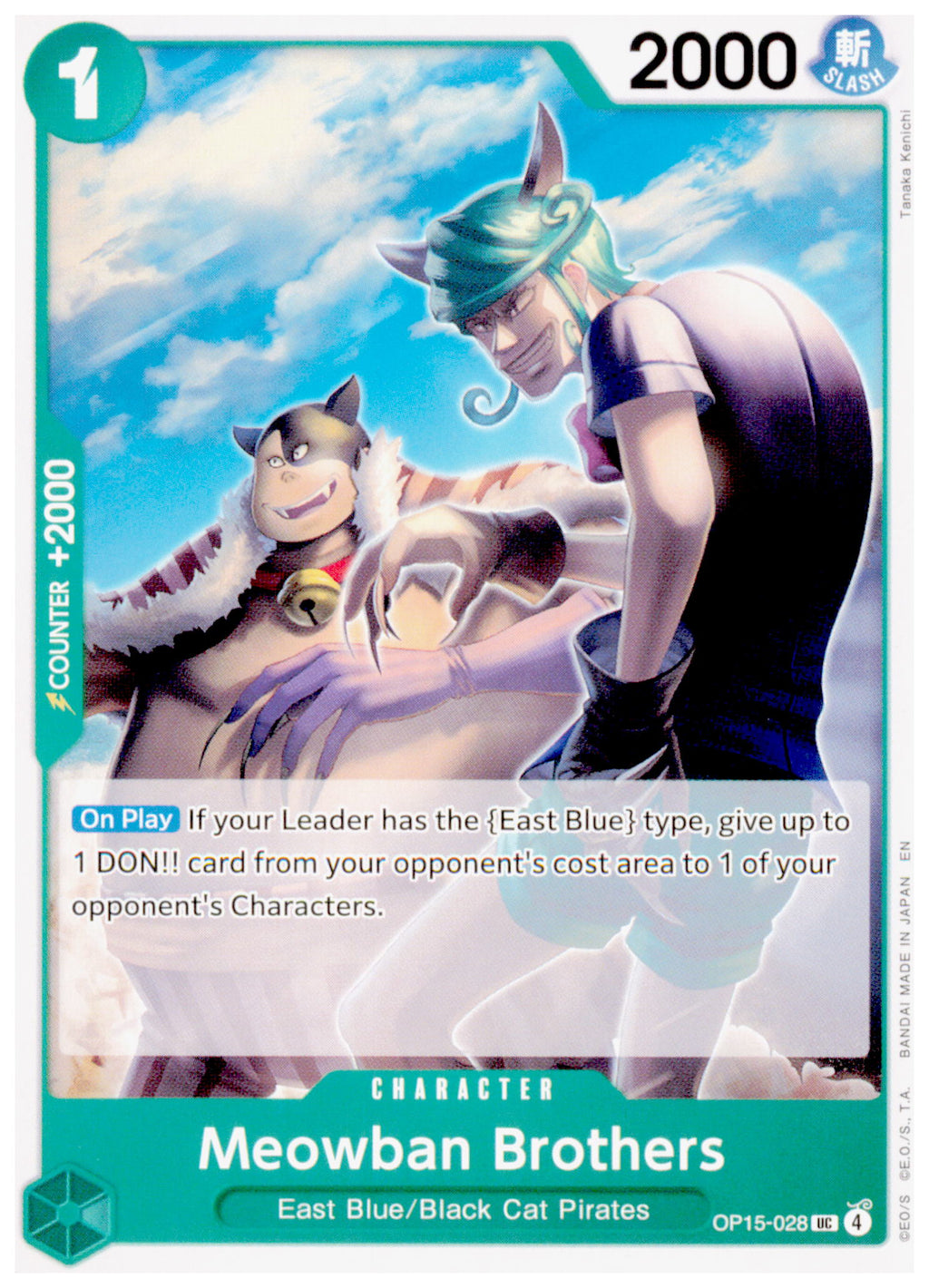 Meowban Brothers OP15-025 C One Piece TCG Adventure on Kami's Island Green