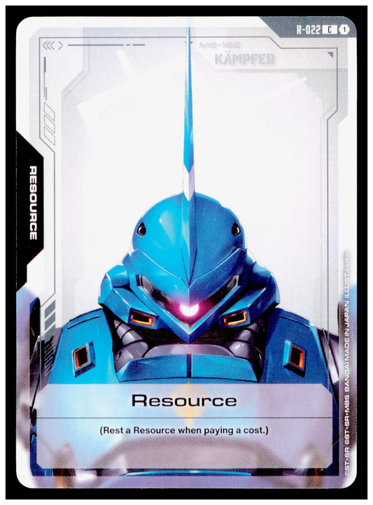 Gundam Card Game Resource R-022 C Kampfer Steel Requiem GD03 2026
