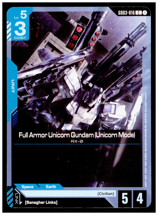 Full Armor Unicorn Gundam Unicorn Mode GD03-016 C Steel Requiem 2026 Gundam Card