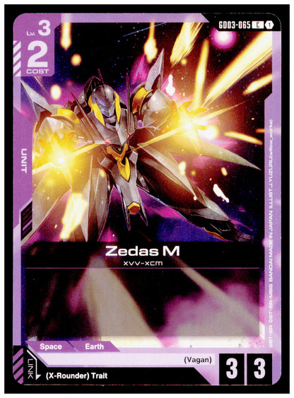 Zedas M GD03-065 C Vagan X-Rounder Steel Requiem 2026 Gundam Card Game