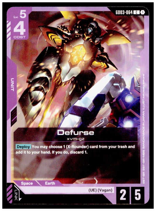 Defurse xvm-gz GD03-064 C Steel Requiem 2026 Bandai Gundam Card Game Vagan