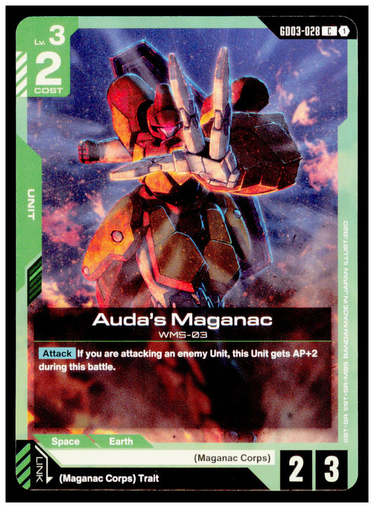 2026 Gundam Card Game Steel Requiem Auda's Maganac GD03-028 Common Green