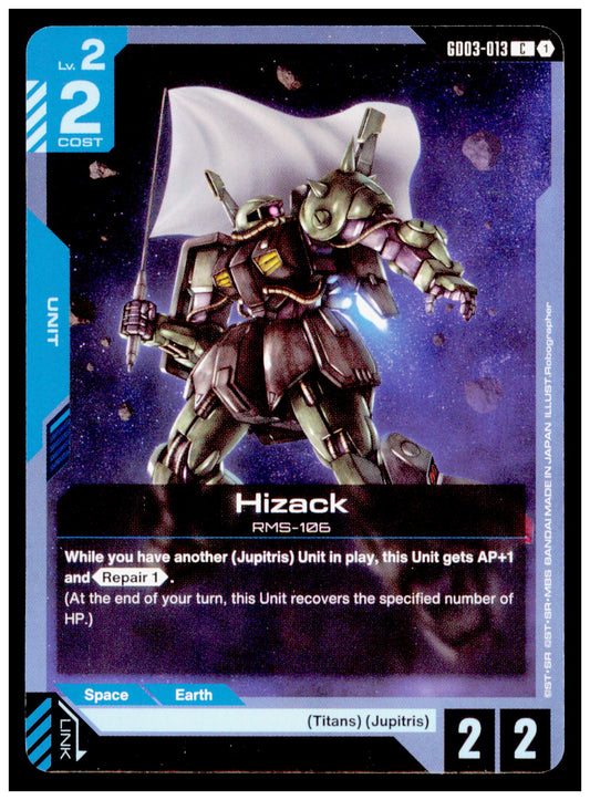 2026 Gundam Card Game Steel Requiem Hizack RMS-106 GD03-013 Common Titans