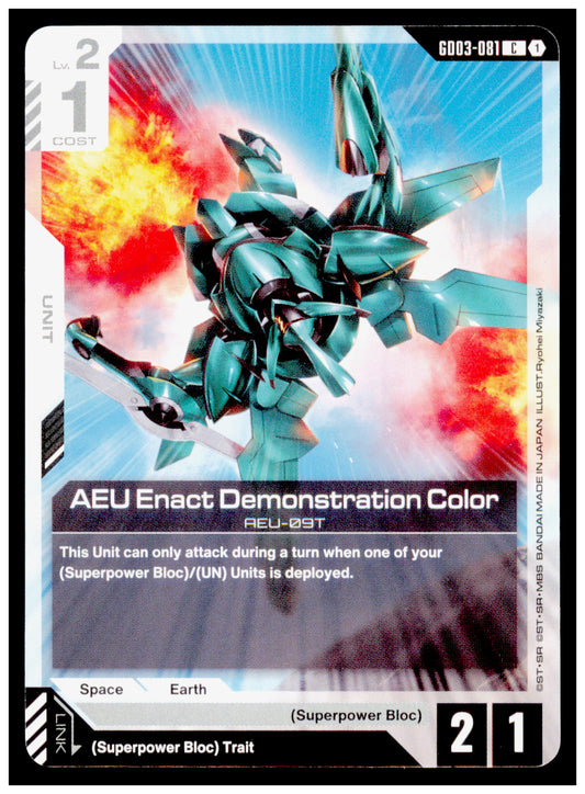 2026 Gundam Card Game Steel Requiem AEU Enact Demonstration Color GD03-081