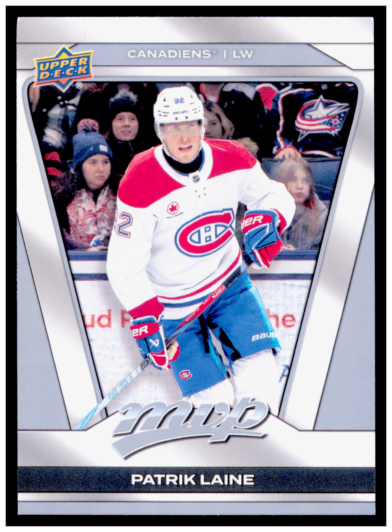 2025-26 Upper Deck MVP Patrik Laine Card Montreal Canadiens #104