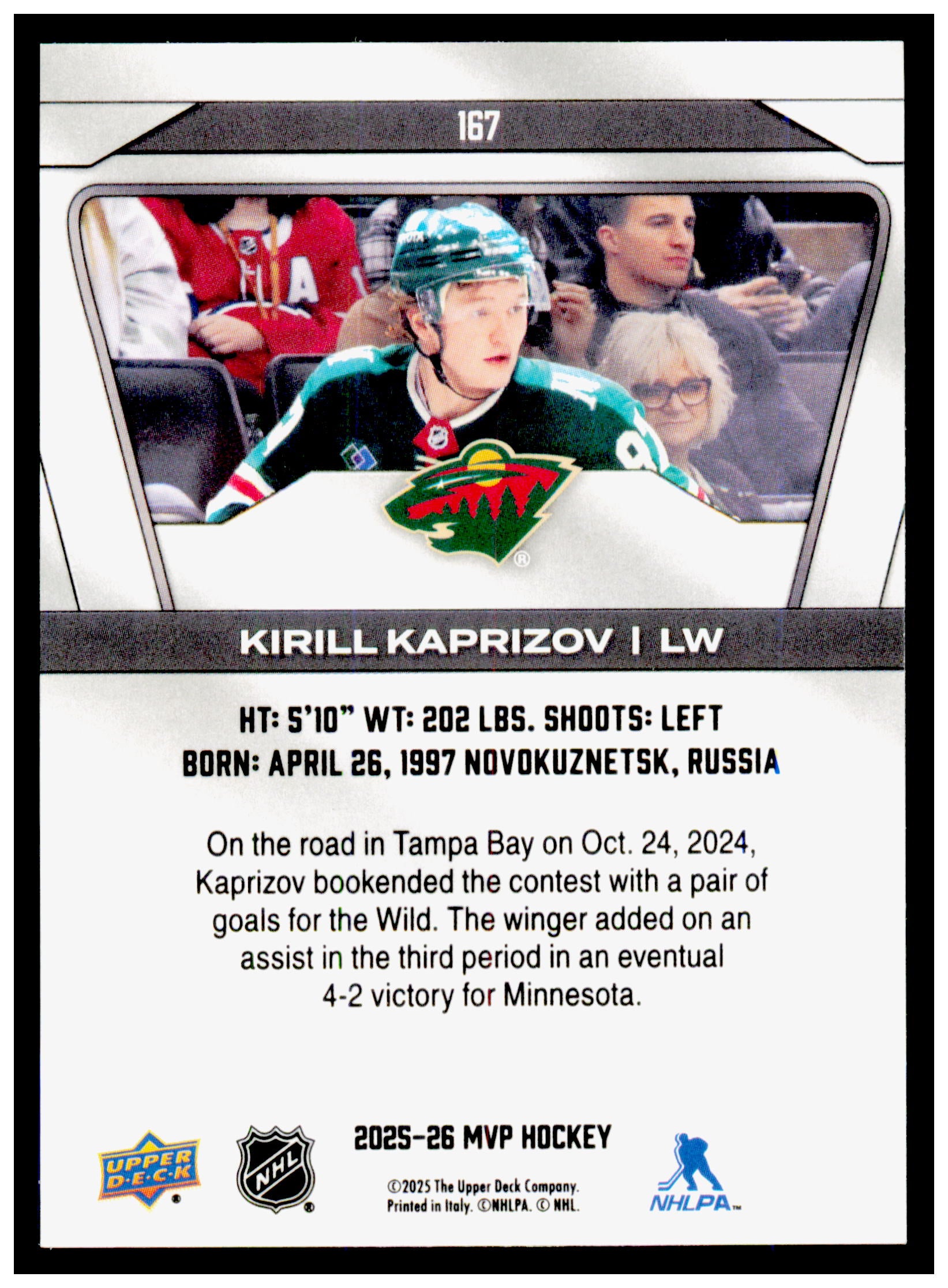 2025-26 Upper Deck MVP Kirill Kaprizov Card Minnesota Wild #167