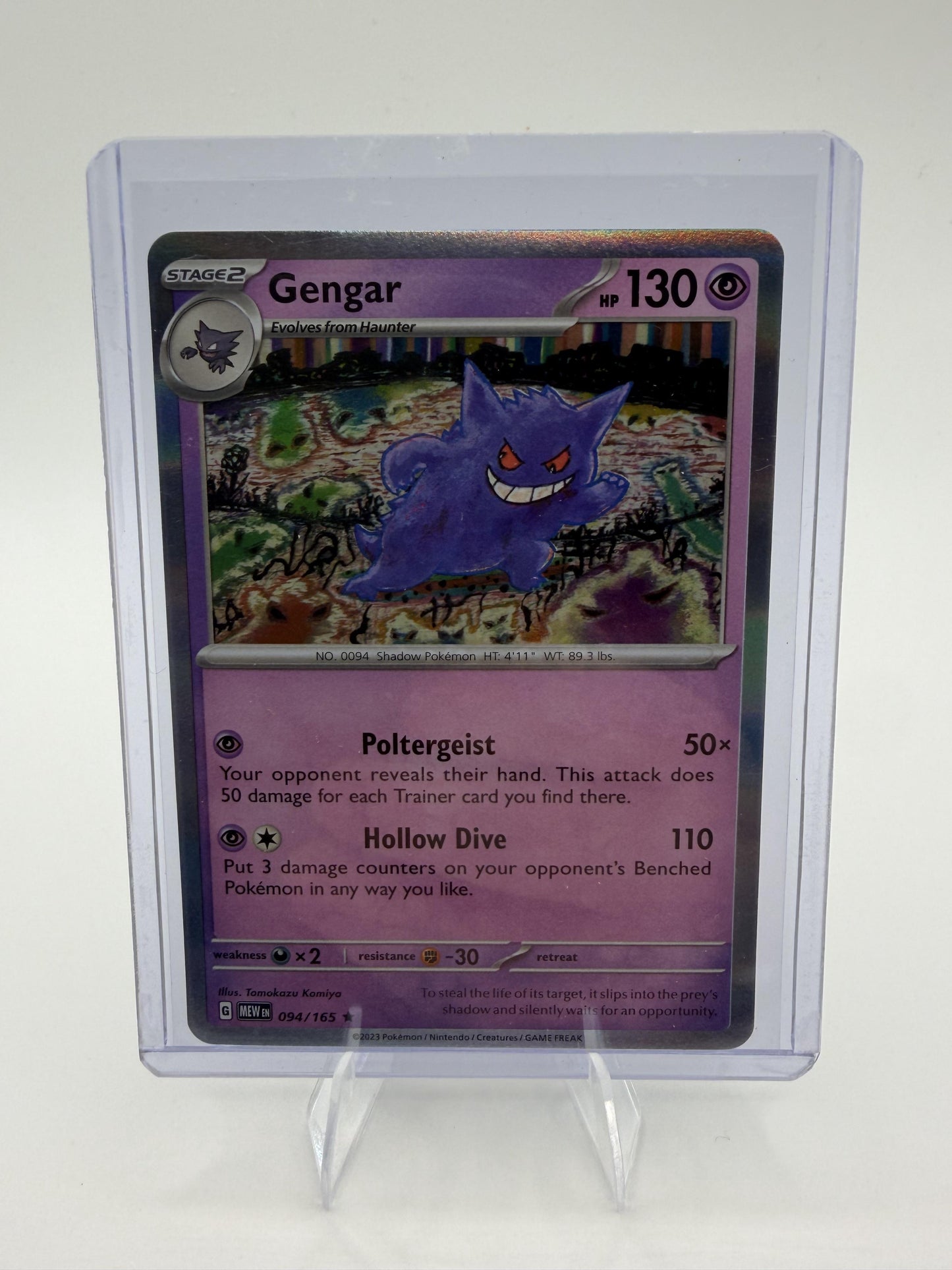 Gengar 094/165 Rare Holofoil Scarlet & Violet 151 Pokemon Card NM
