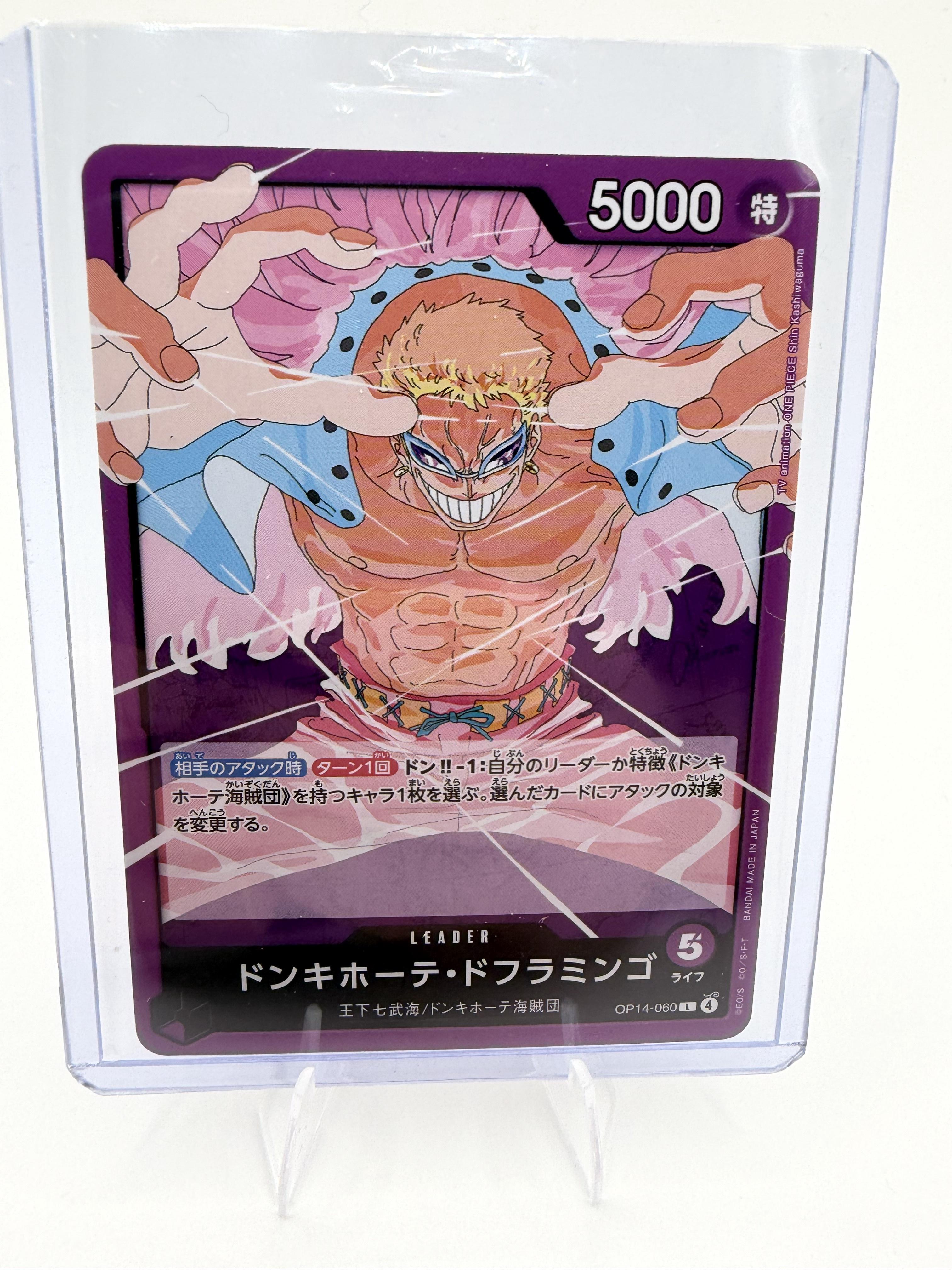 Donquixote Doflamingo OP14-060 L Leader Azure Sea's Seven Japanese One Piece