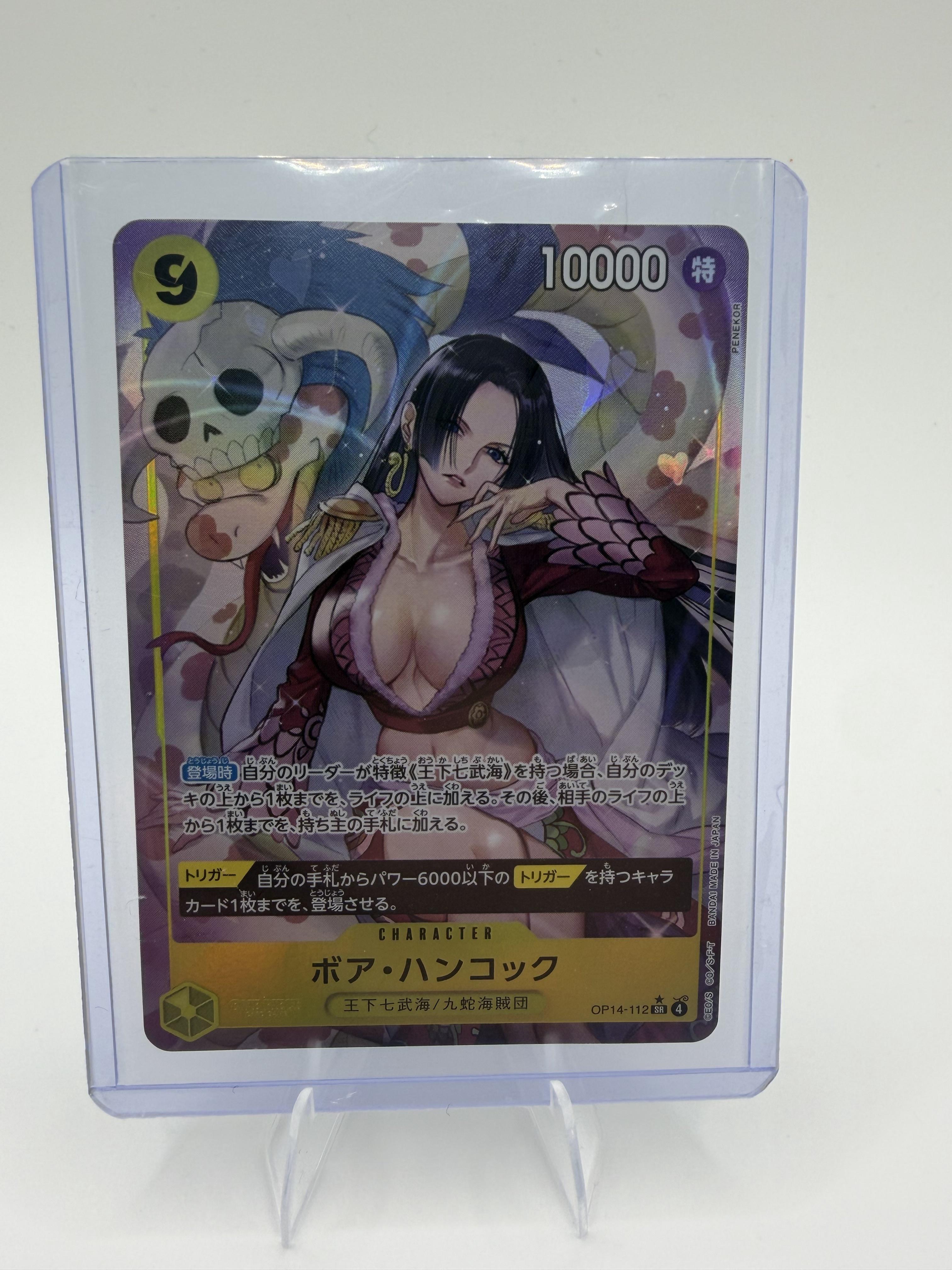 Boa Hancock OP14-112 SR SP Special Alt Art Azure Sea's Seven Japanese One Piece