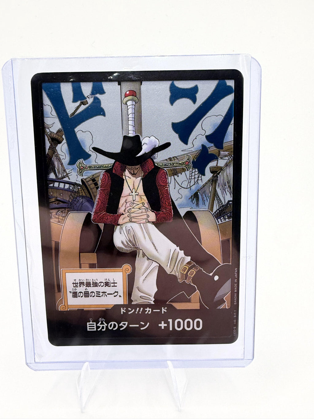 Dracule Mihawk Gold Parallel DON!! OP14 Azure Sea's Seven Japanese One Piece