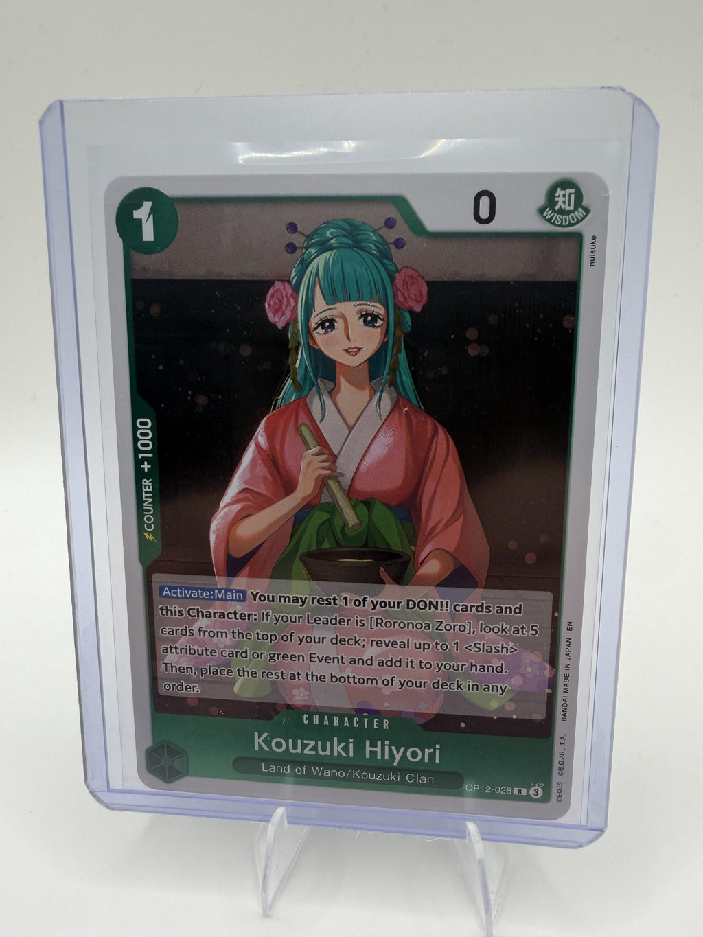 Kouzuki Hiyori OP12-028  Rare One Piece TCG Legacy of the Master Green