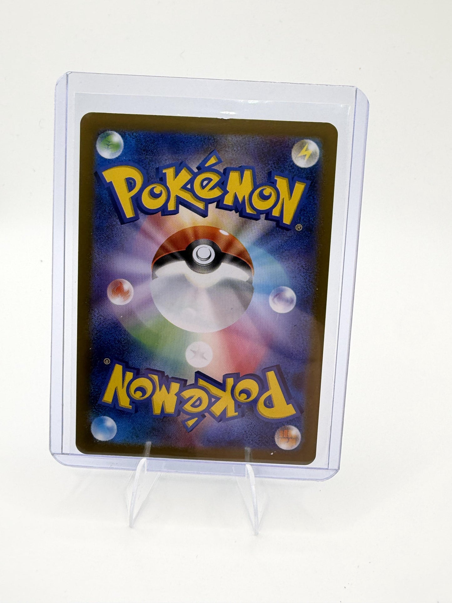 2025 Pokemon Japanese Kyogre 016/063 R Holo SV M1S Terastal Fest