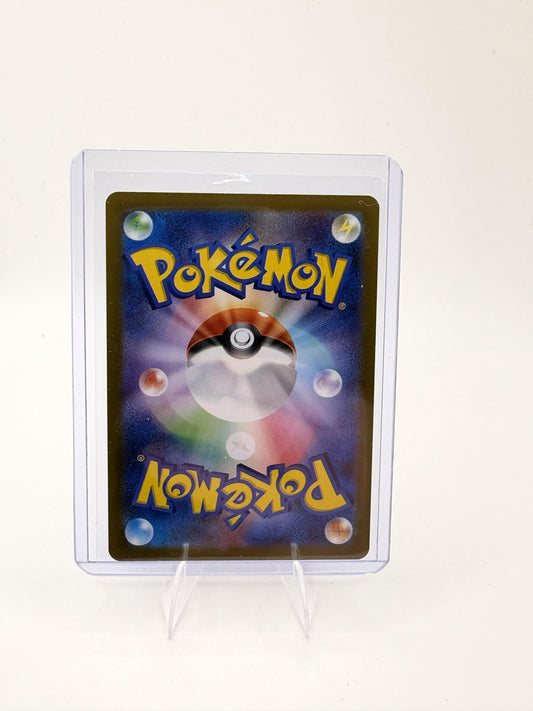 2025 Pokemon Japanese Alakazam 038/063 R Holo SV M1S Mega Symphonia TCG