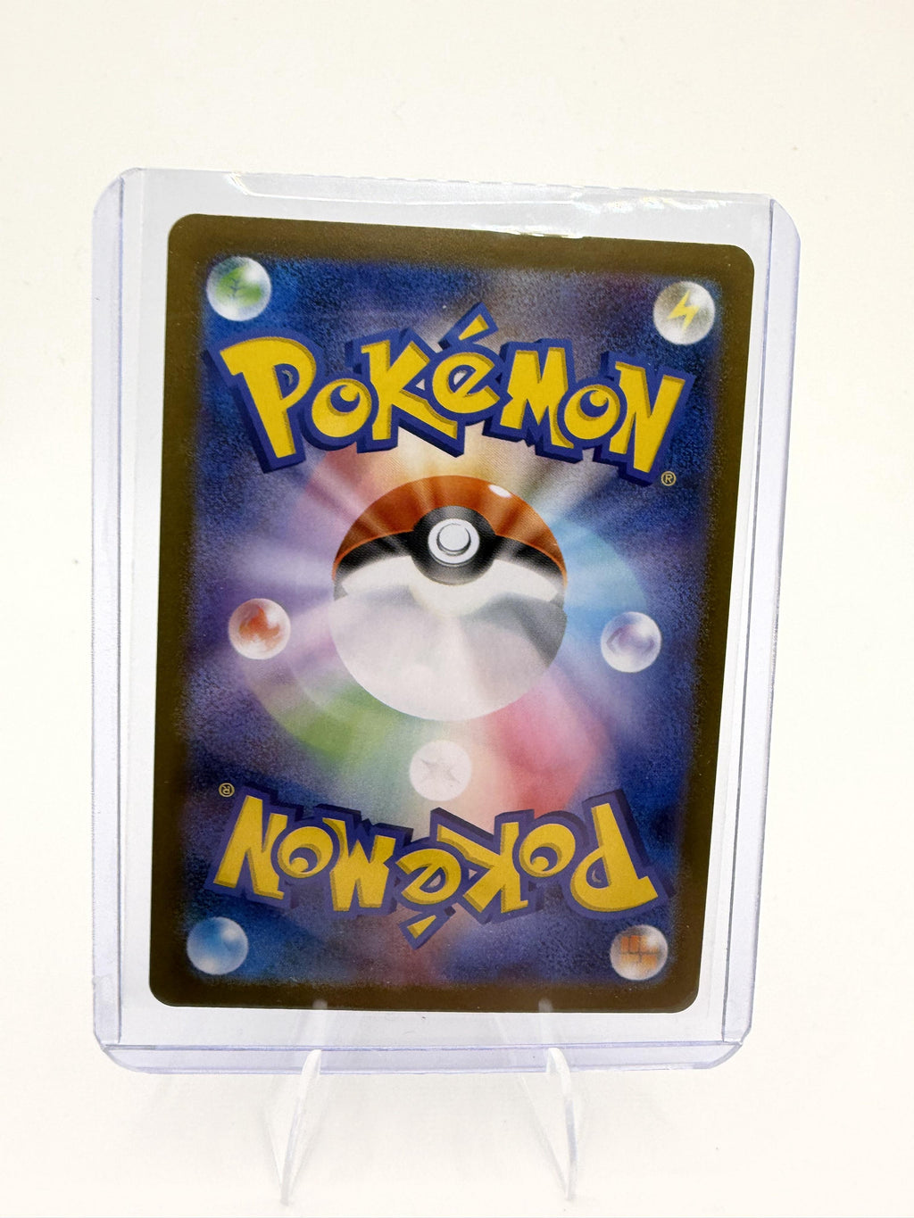 Mega Abomasnow ex 018/063 RR - Mega Symphonia M1S - Japanese Pokemon TCG - NM