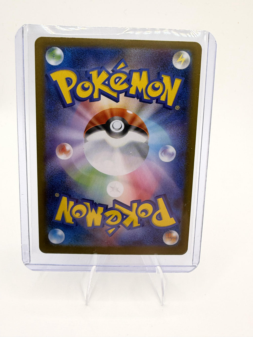 Rare Candy 082/063 SR - Mega Symphonia M1S - Gold Border Secret Rare - NM