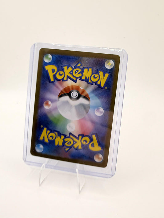 2025 Pokemon Japanese Mega Manectric ex 032/063 RR SV M1S Terastal Fest