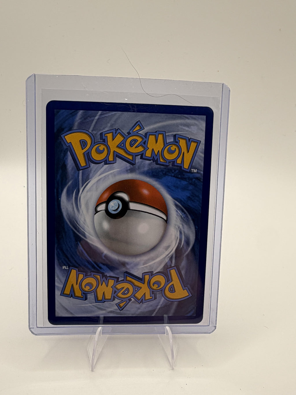 Brilliant Blender 164/191 - Surging Sparks - ACE SPEC Rare - Pokemon TCG - NM