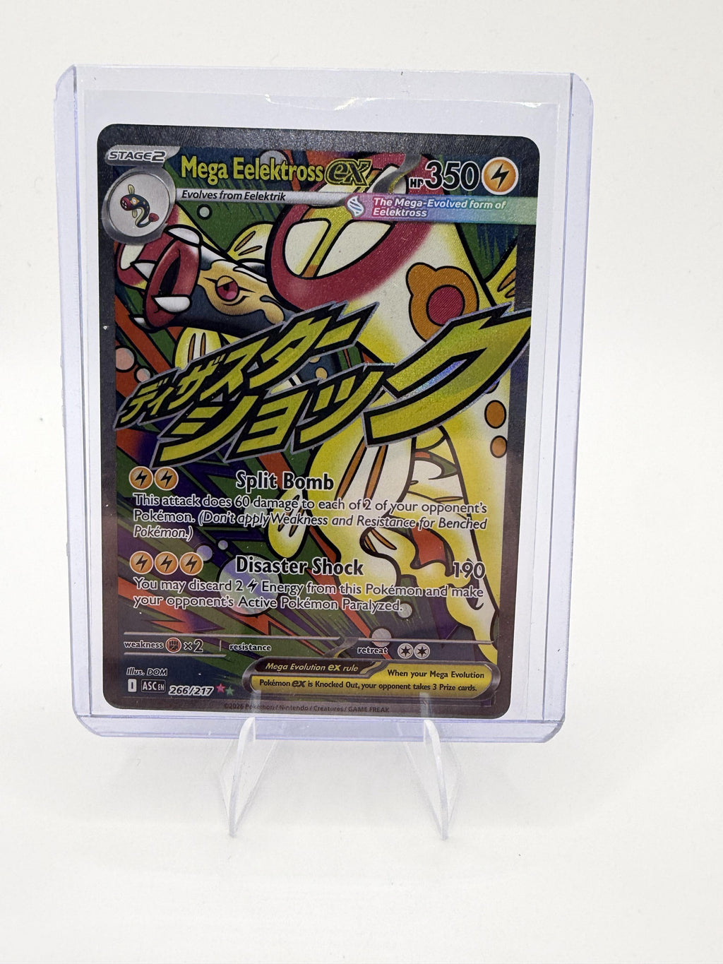 Mega Eelektross ex 266/217 - Ascended Heroes - Mega Attack Rare - Pokemon - NM