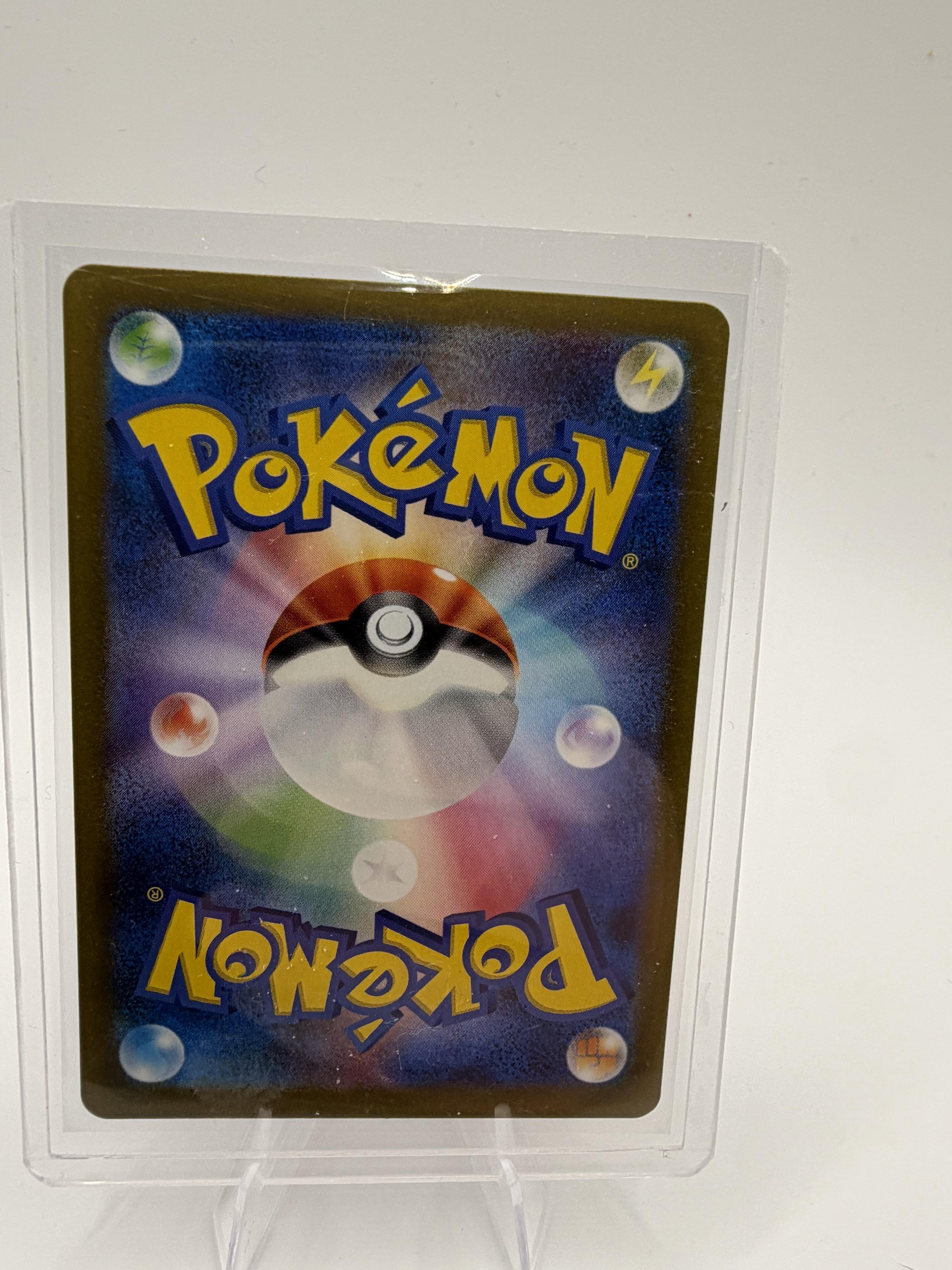 Pokemon SV4K: Ancient Roar Latios Card Rare,Japanese,Holo #027/066
