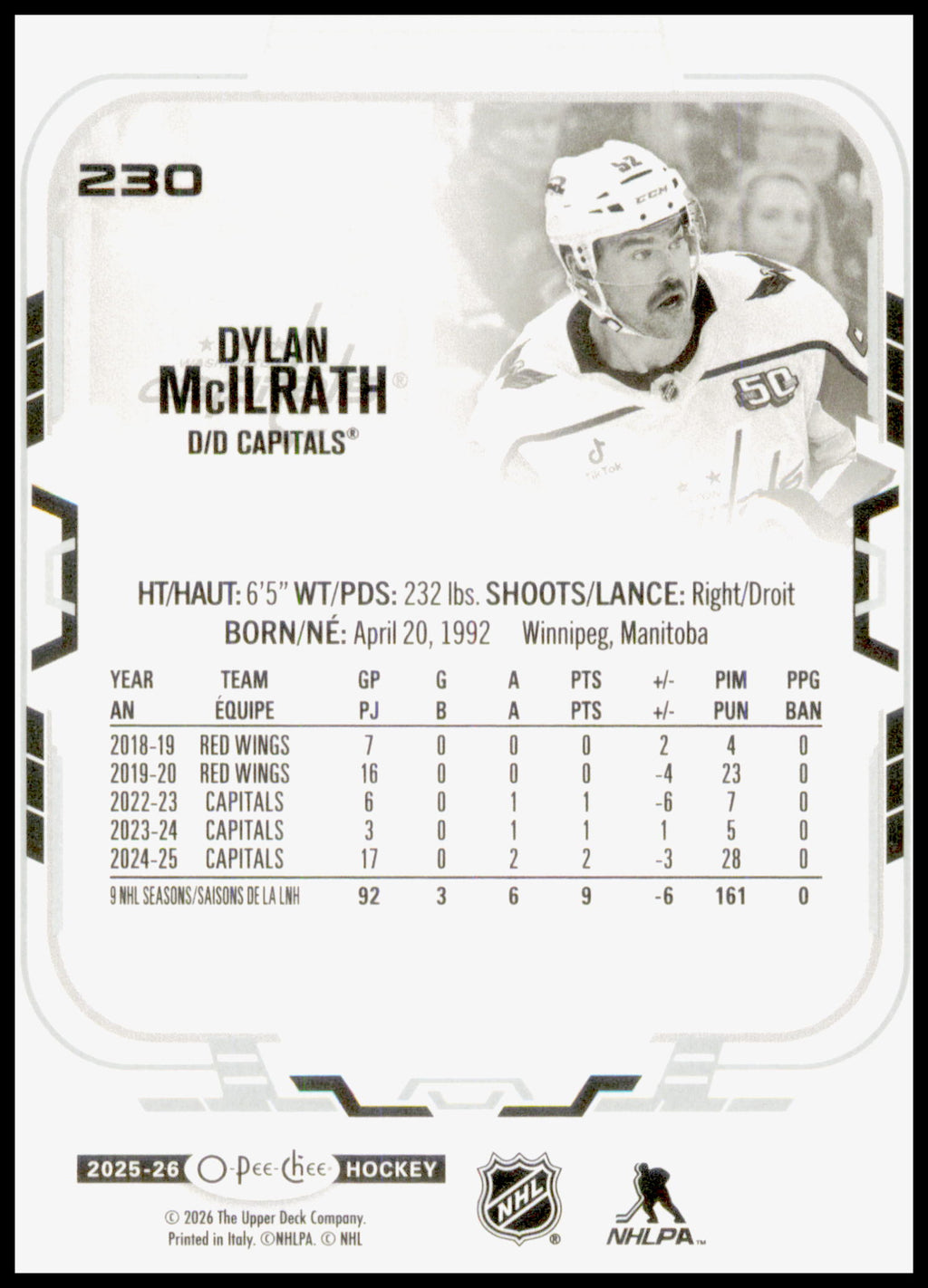 2025-26 O-Pee-Chee #230 Dylan McIlrath