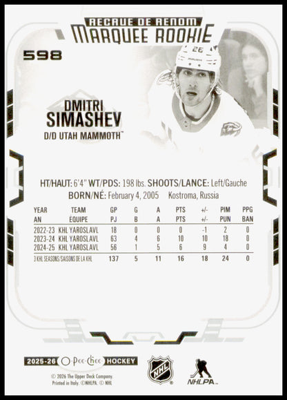 2025-26 O-Pee-Chee #598 Dmitri Simashev
