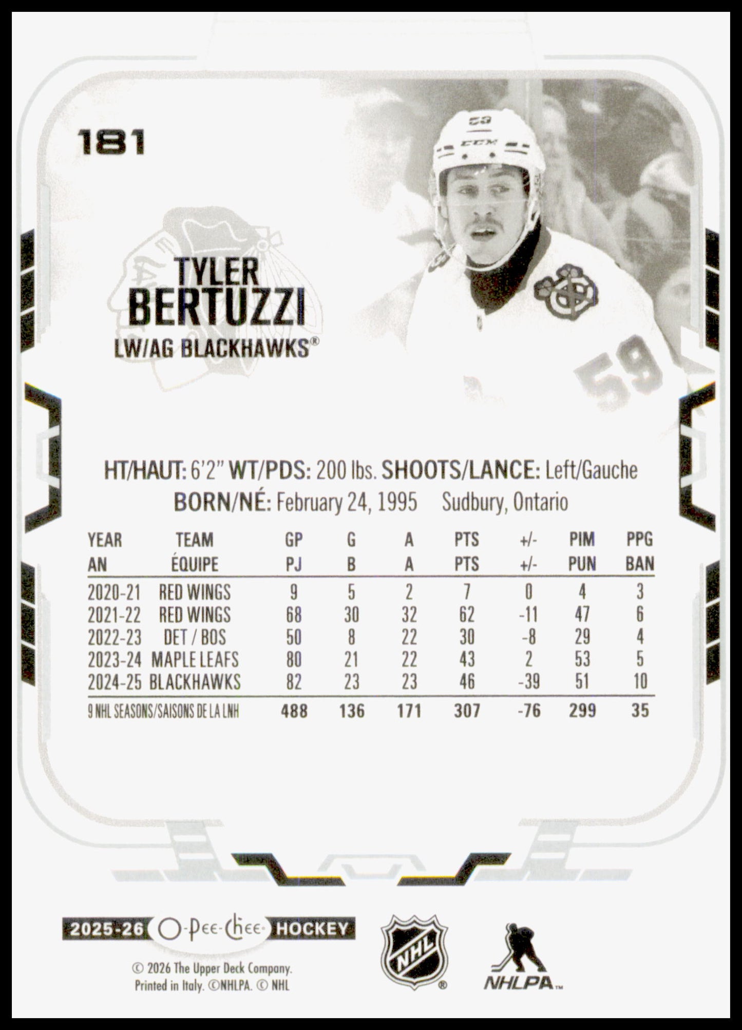 2025-26 O-Pee-Chee #181 Tyler Bertuzzi